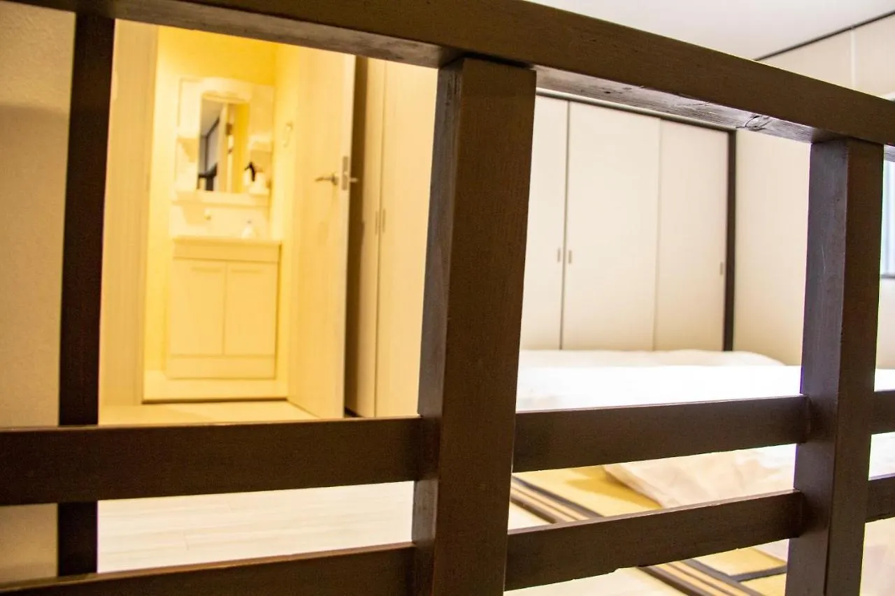 Guest house Ichikawa - Vacation Stay 03631V Kyoto Japan