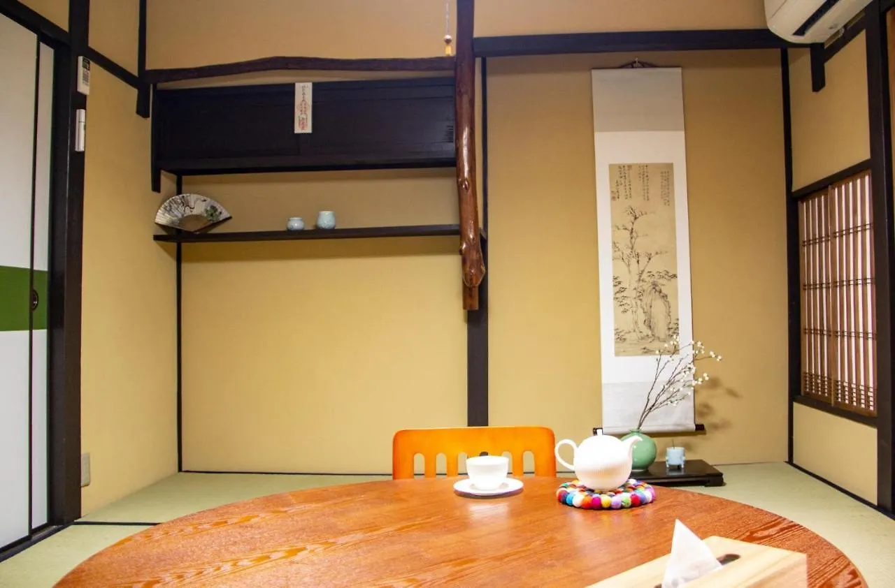 Ichikawa - Vacation Stay 03631V Kyoto