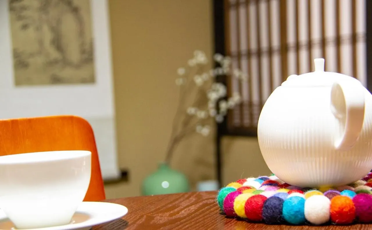 Guest house Ichikawa - Vacation Stay 03631V Kyoto