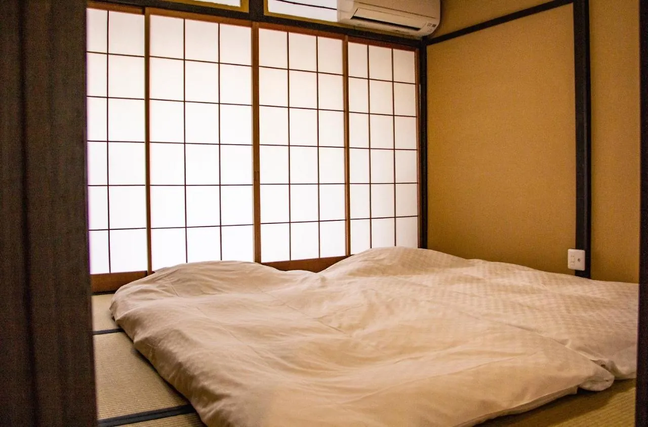 Guest house Ichikawa - Vacation Stay 03631V Kyoto