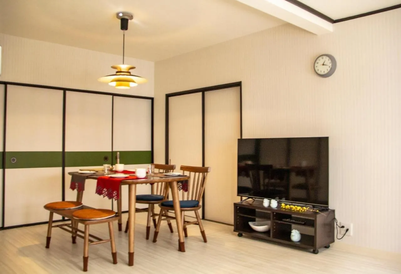 Guest house Ichikawa - Vacation Stay 03631V Kyoto