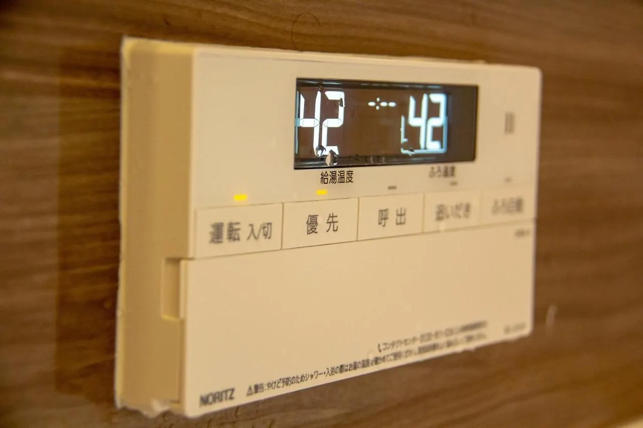 Ichikawa - Vacation Stay 03631V Kyoto 0*,