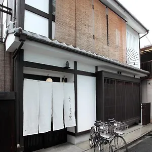 Guest house Roujiya, Kyoto