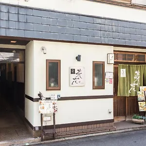 Guest house Woman Only Nanohana, Kyoto