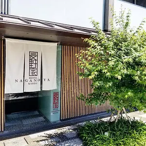 Naganoya Kioto