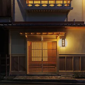 Japanskt värdshus (ryokan) Motonago, Kyoto