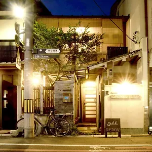Guest house Yululu, Kyoto