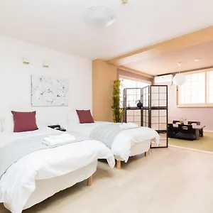 Guest house Miyabi, Kyoto