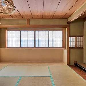 Guest house 今日都, Kyoto