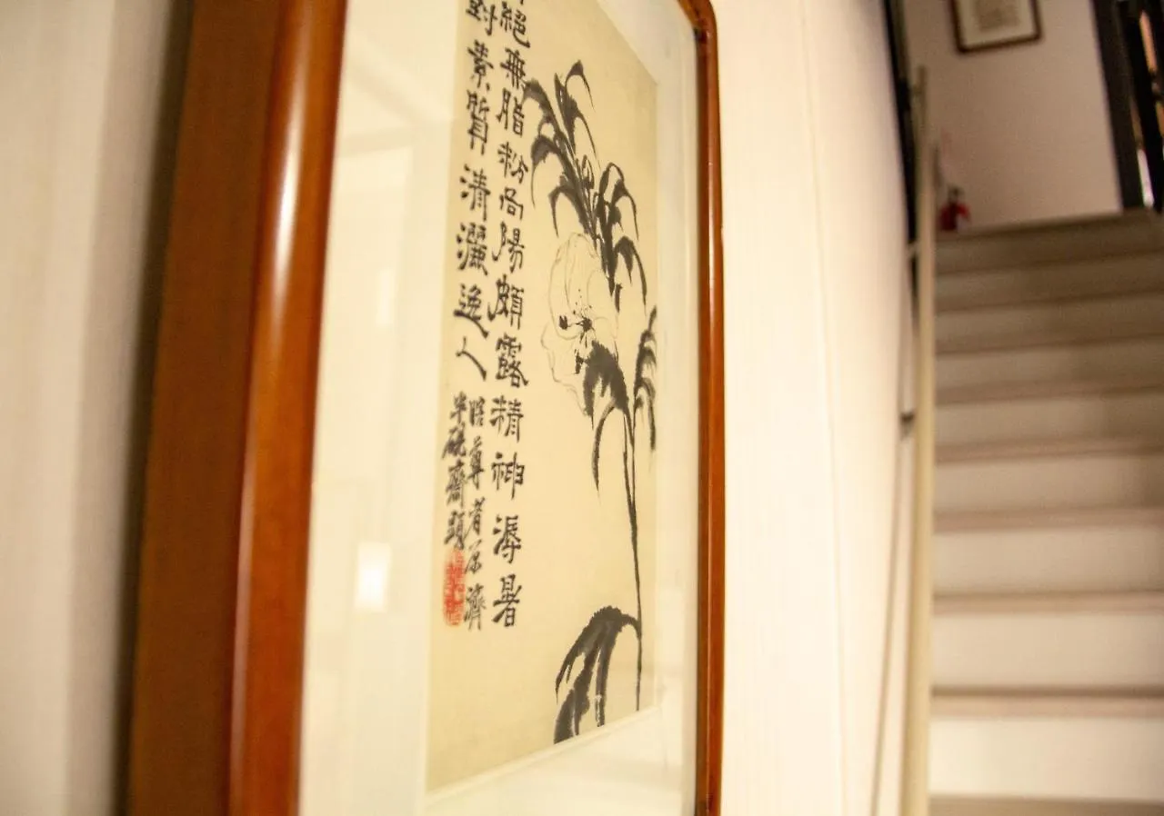 Ichikawa - Vacation Stay 03631V 京都 日本